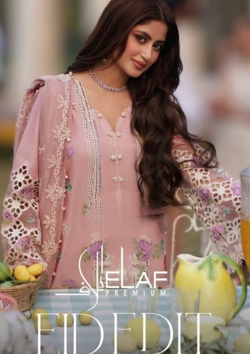  Eid Edit Open Pic 2024 by ELAF